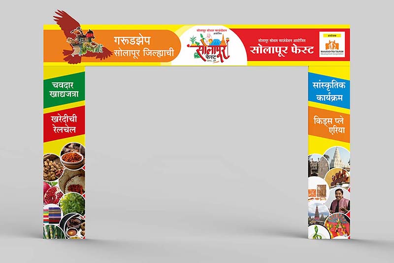 Best Site Branding Agency in Pune